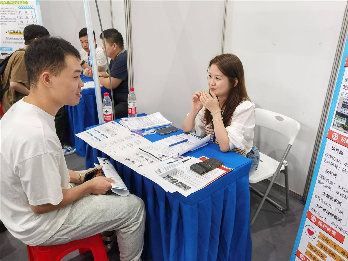 能免费试玩的彩金游戏